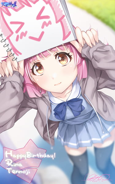 116