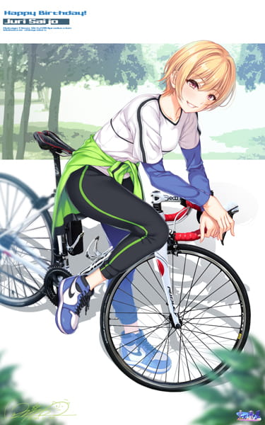 117