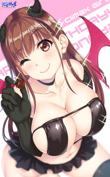 173