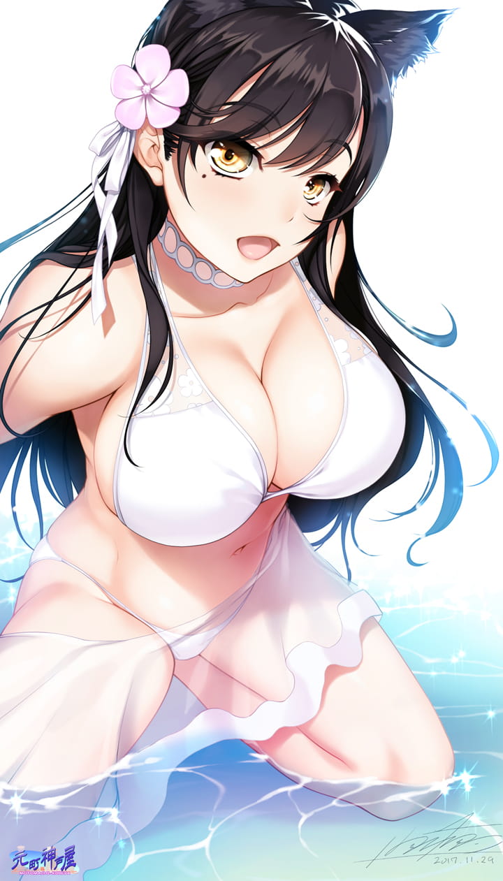 213