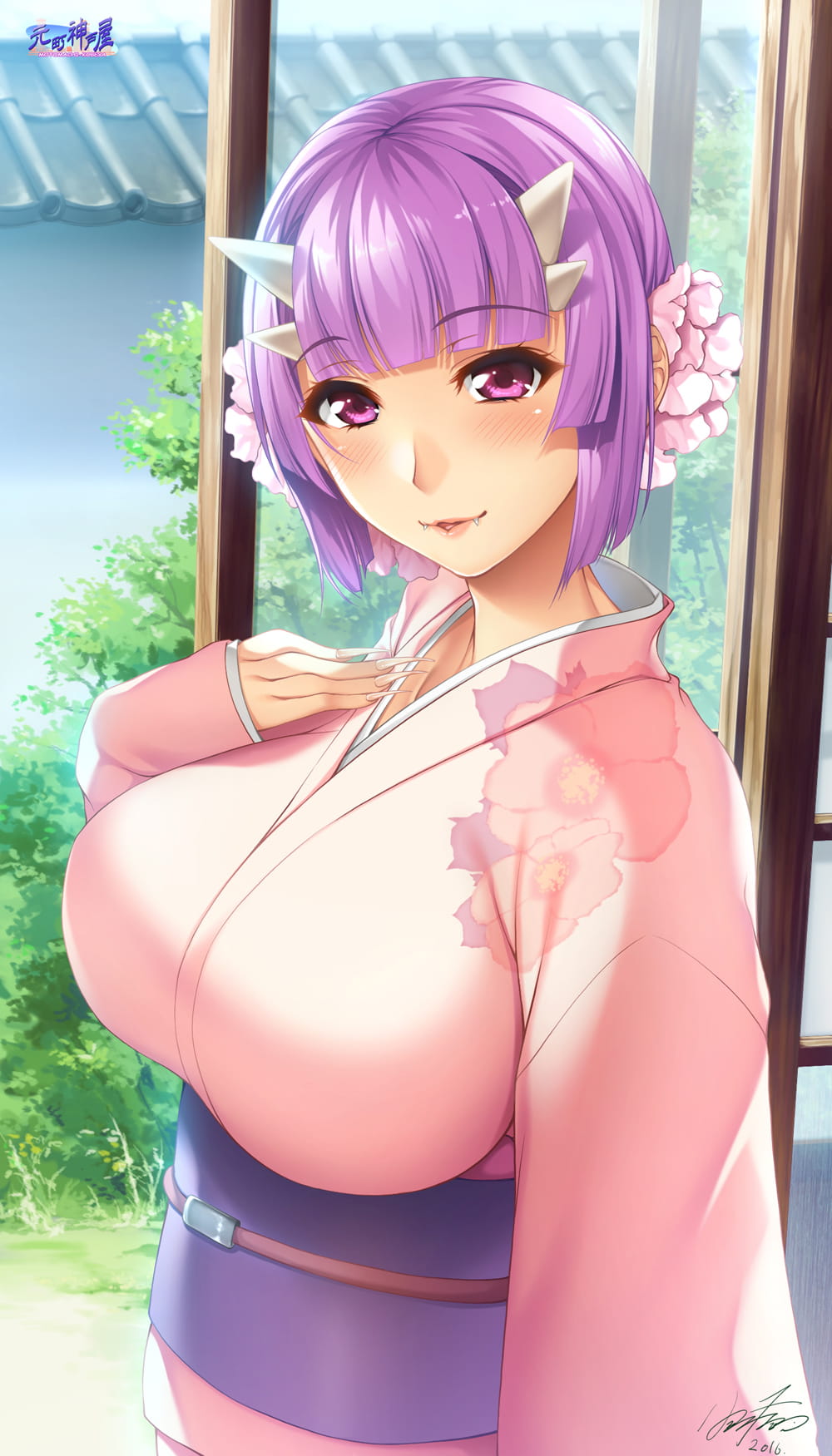 241