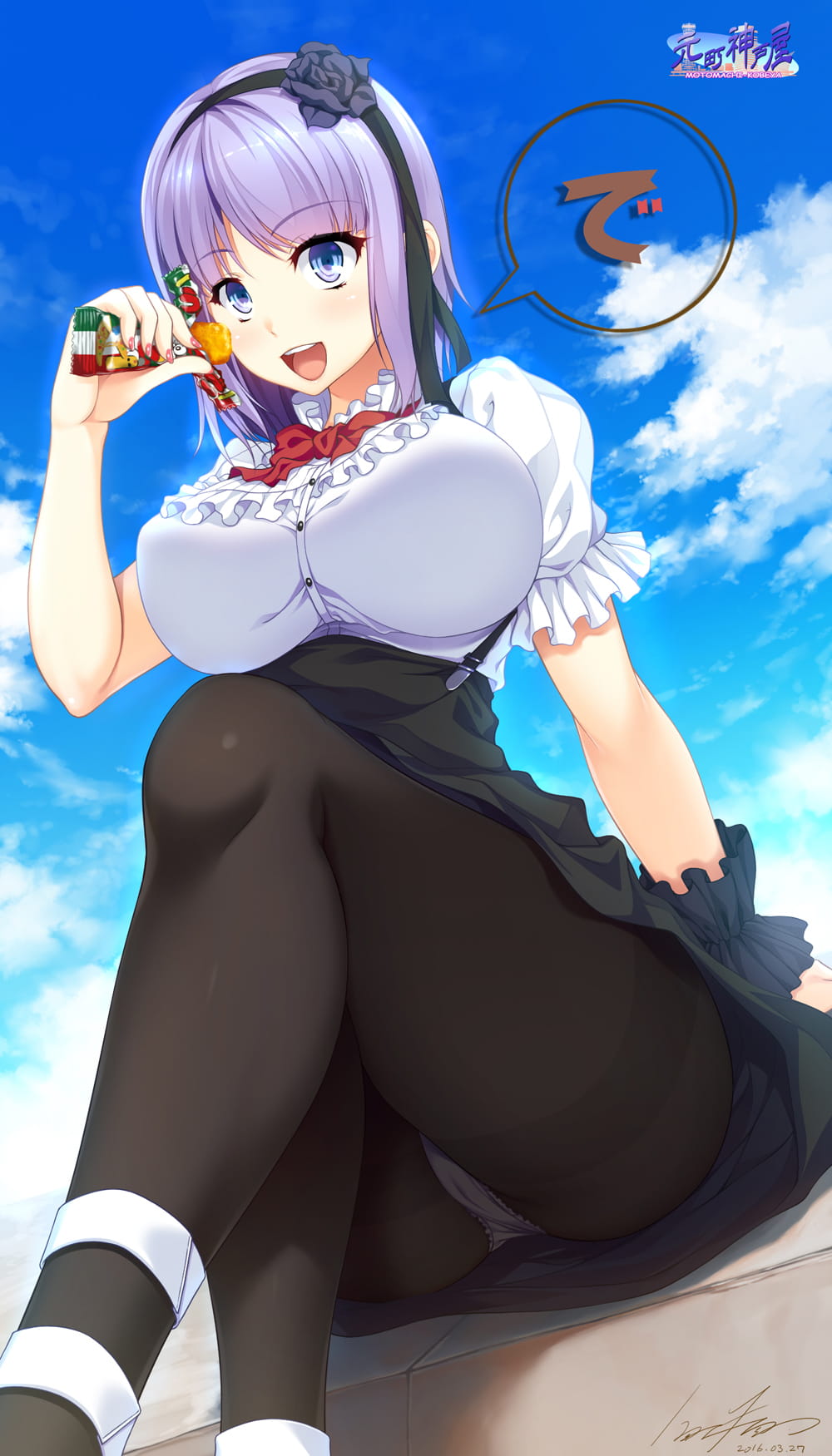 271