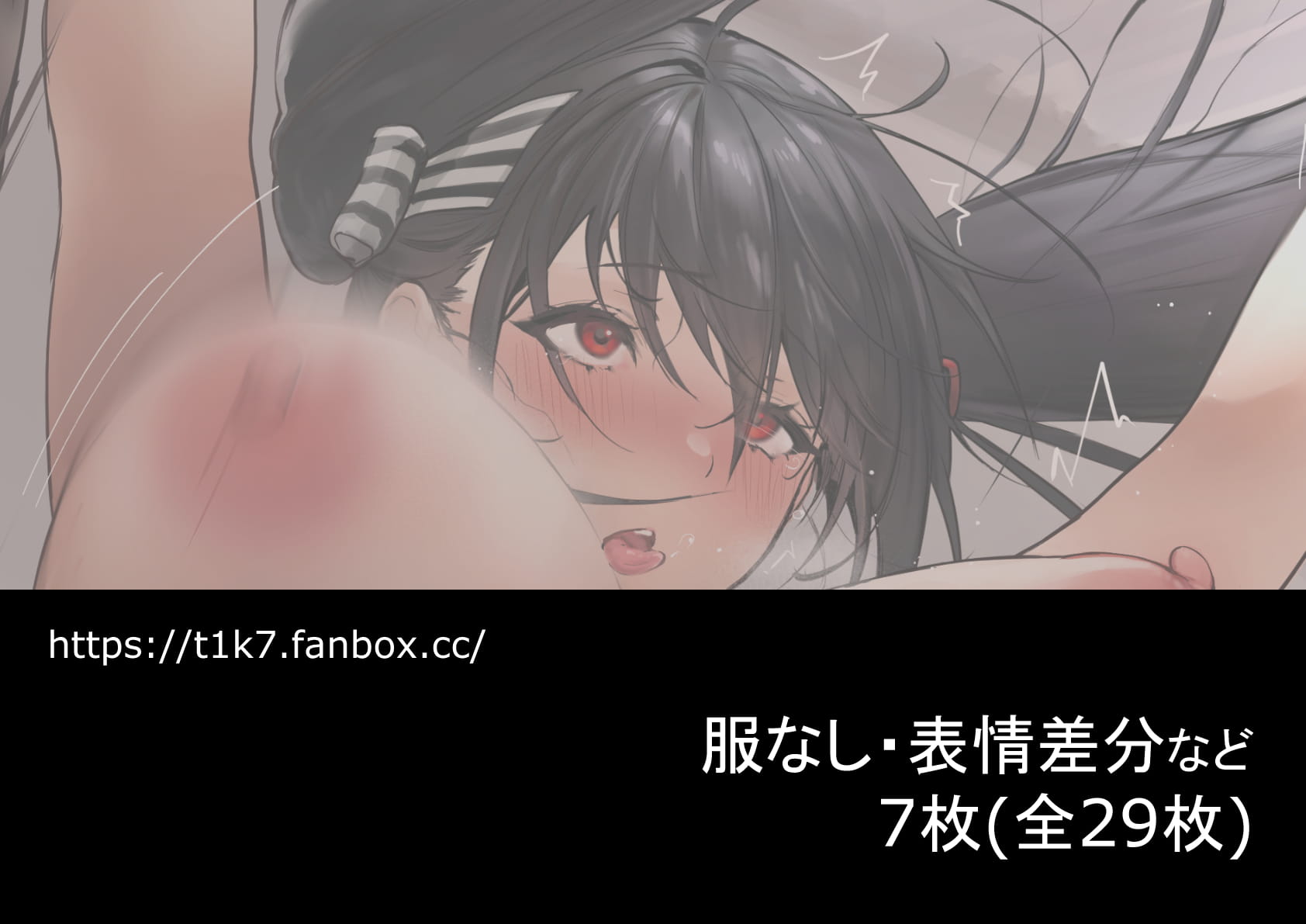 06