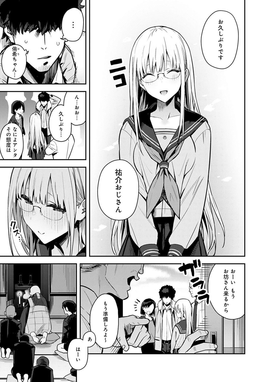 041