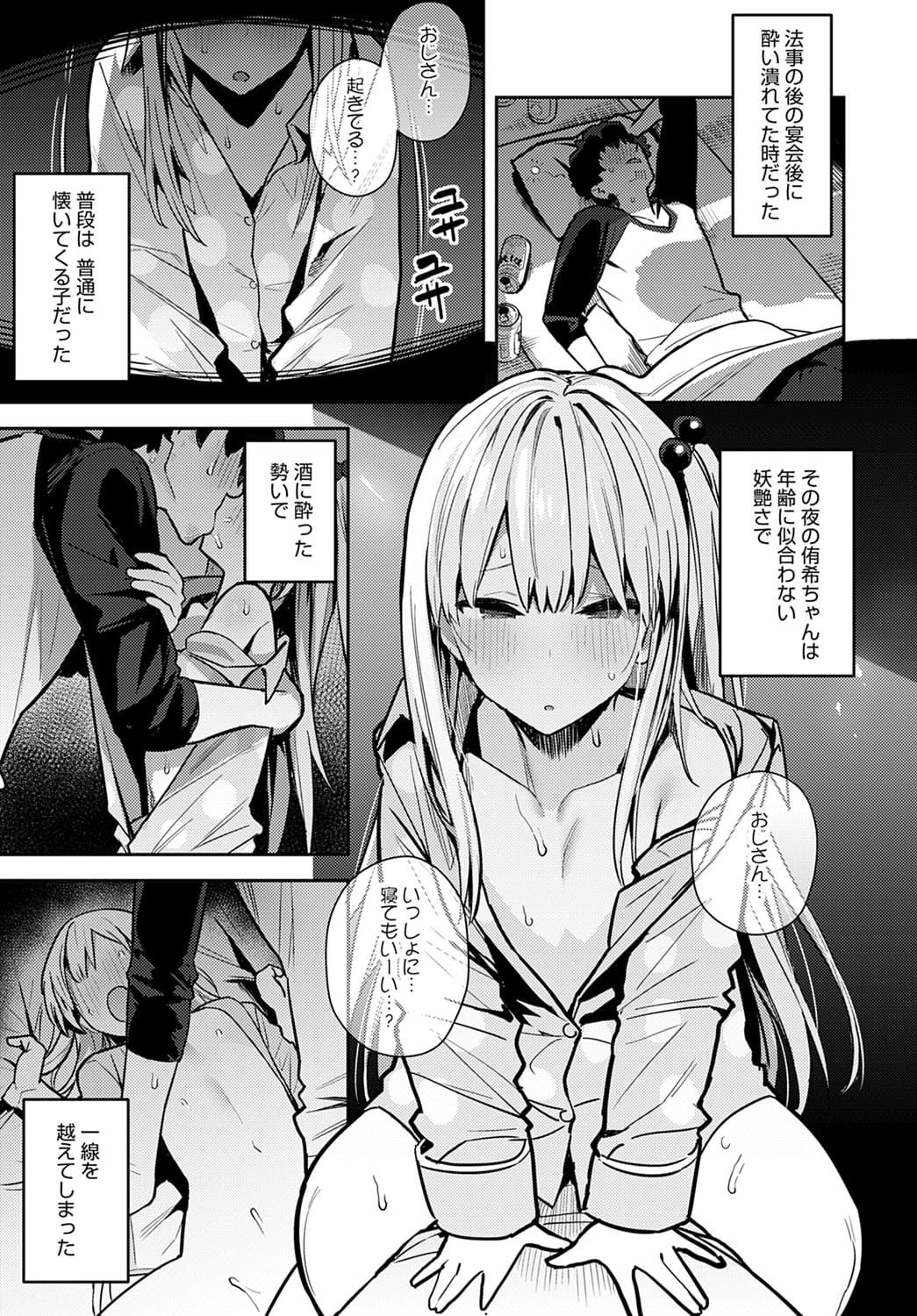 043