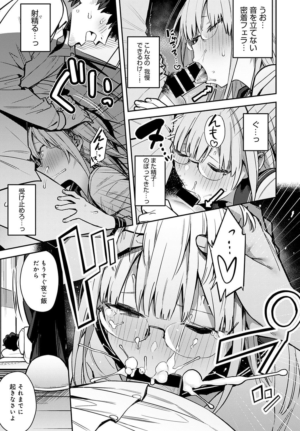 051
