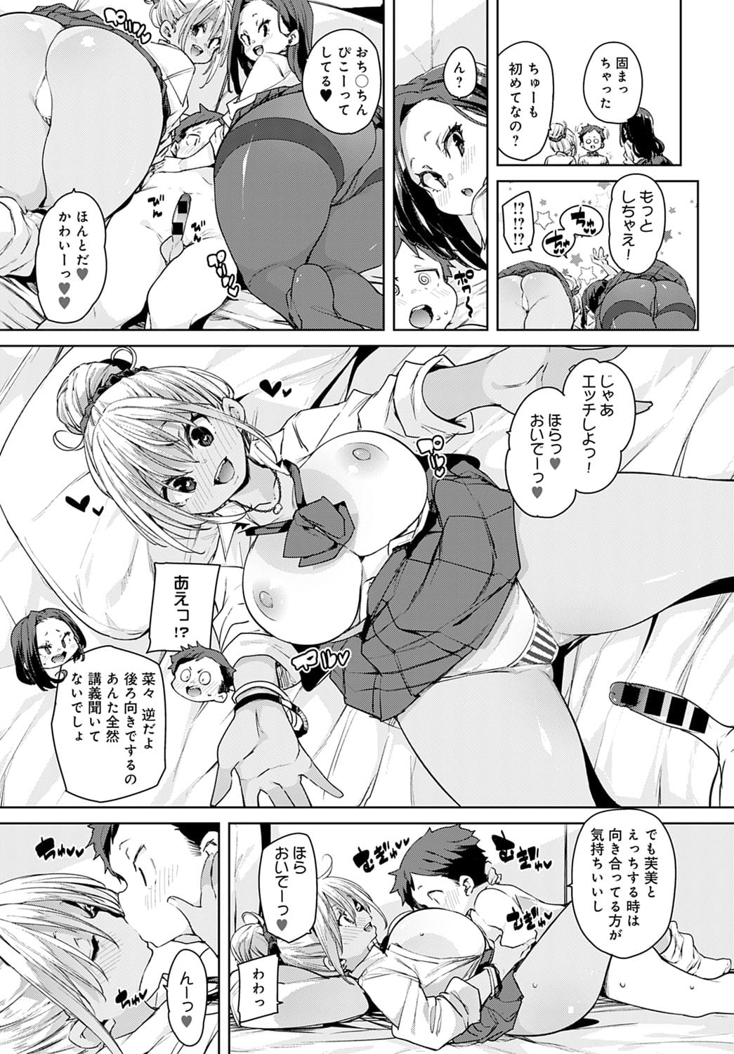 125