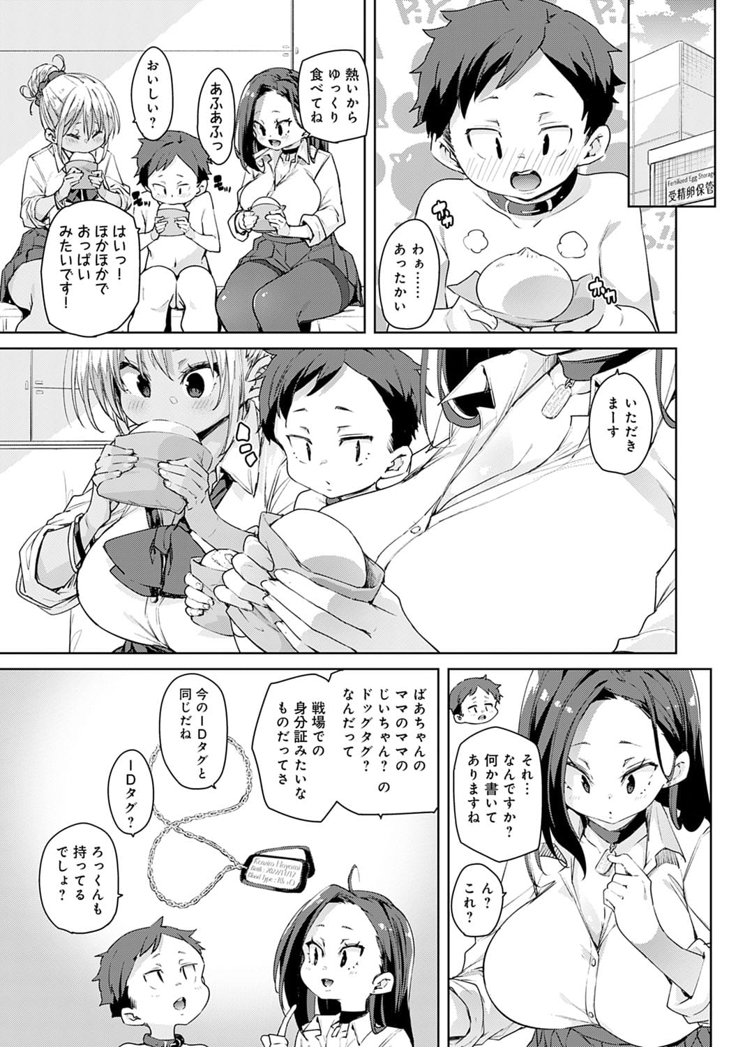 131