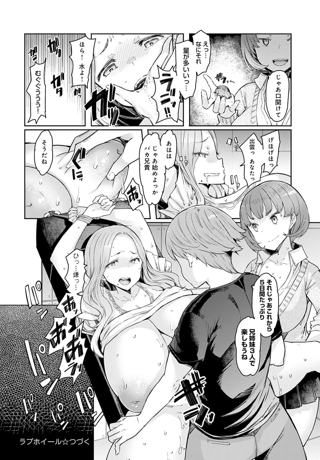 216
