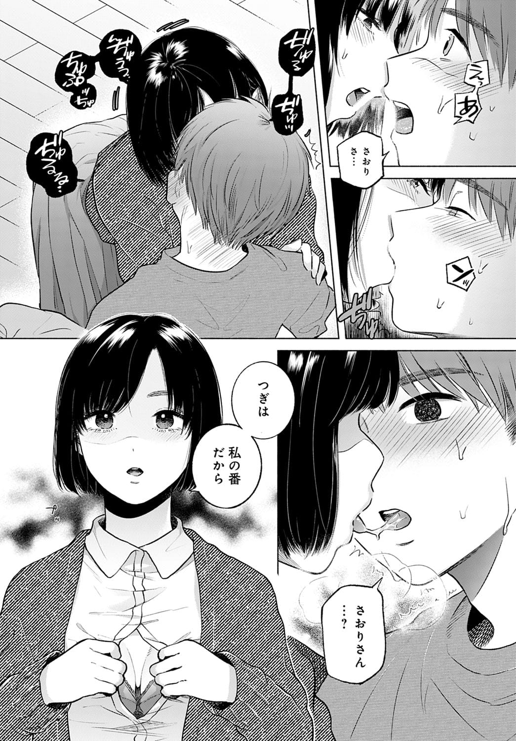 225