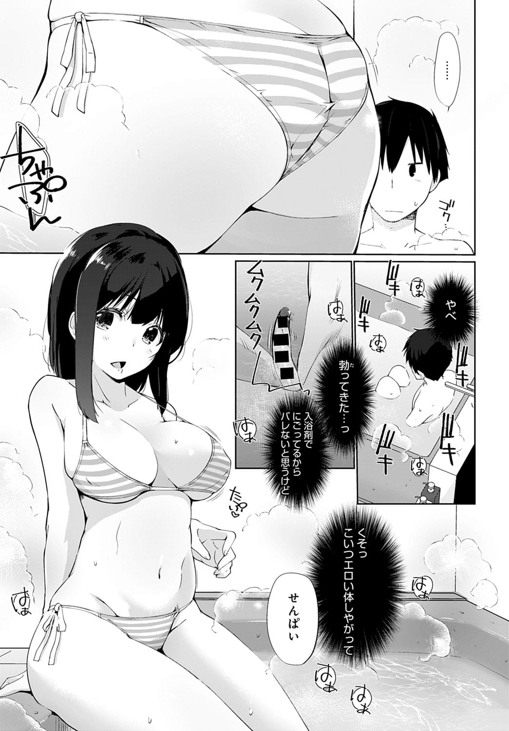 321