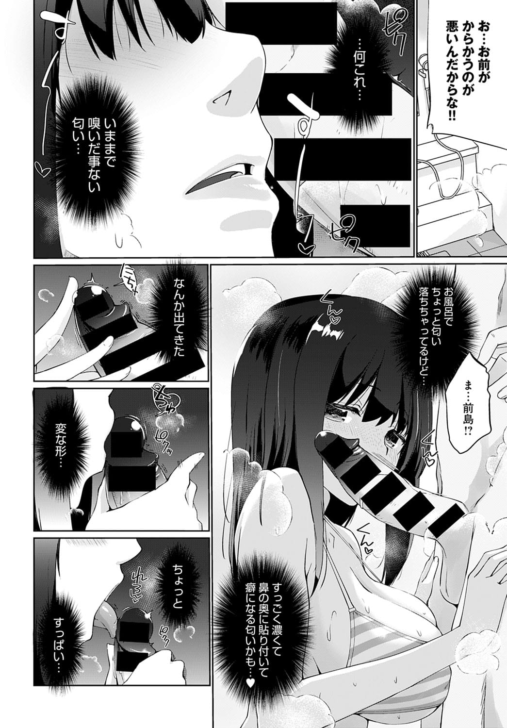 324
