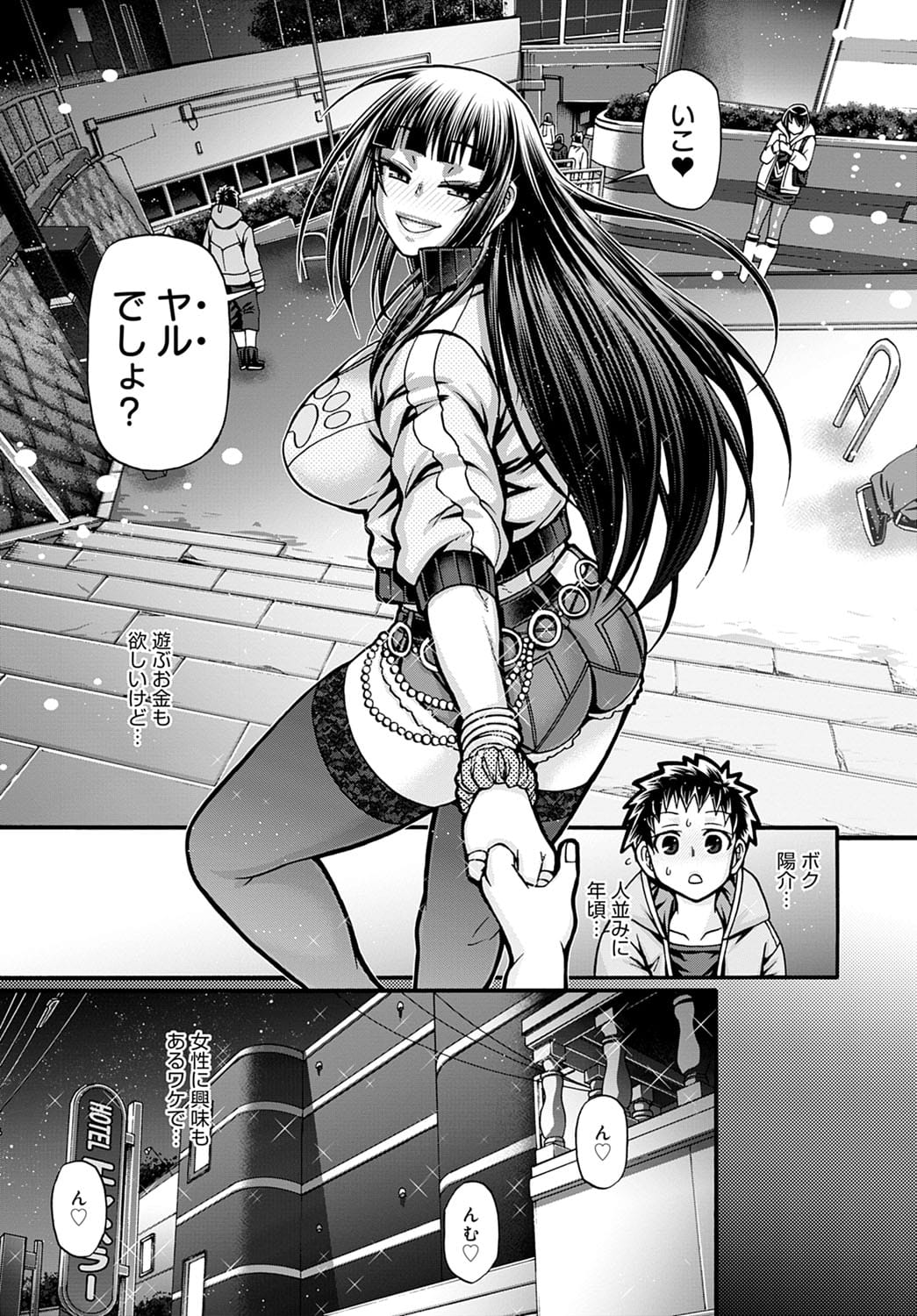 339