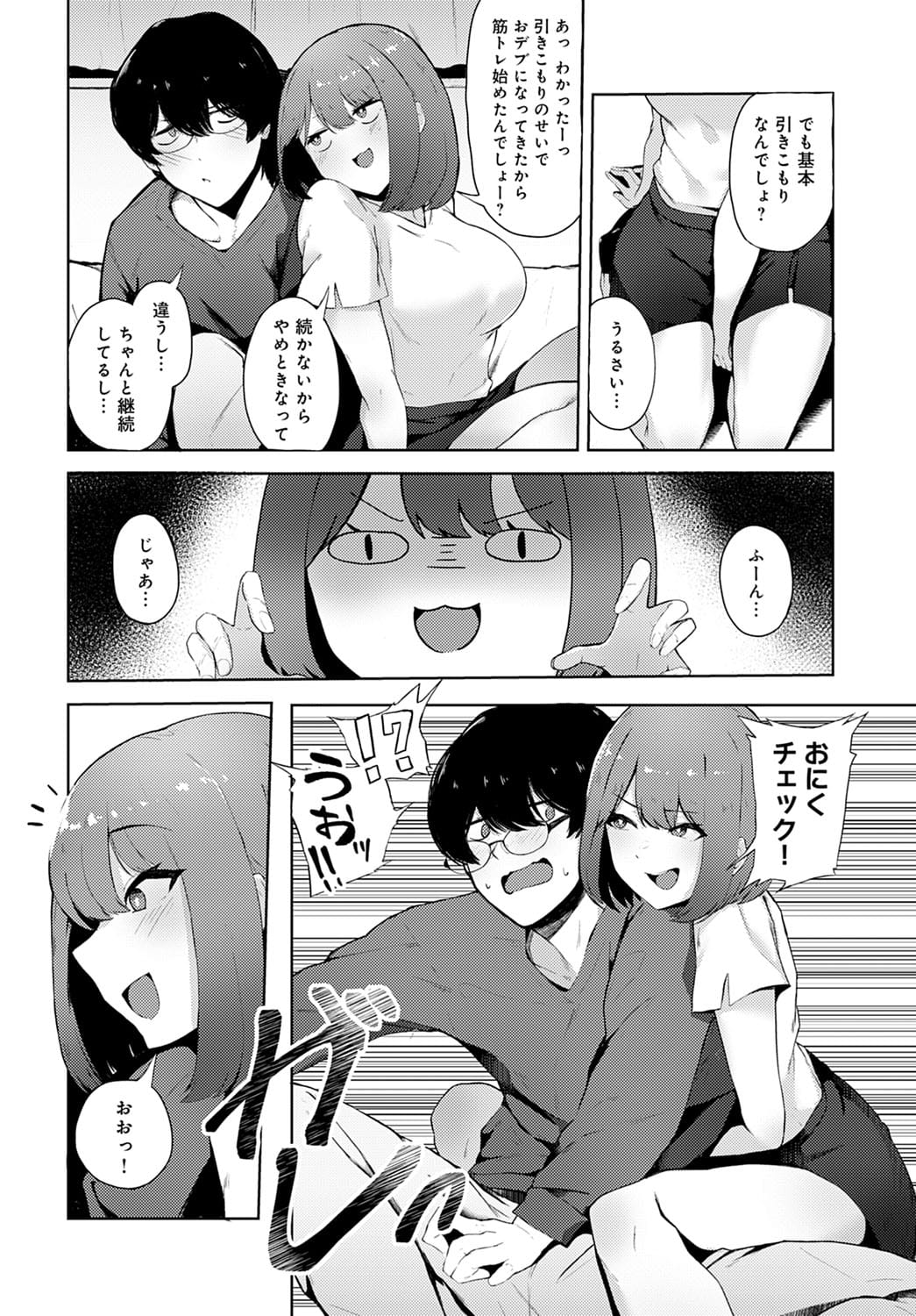 426