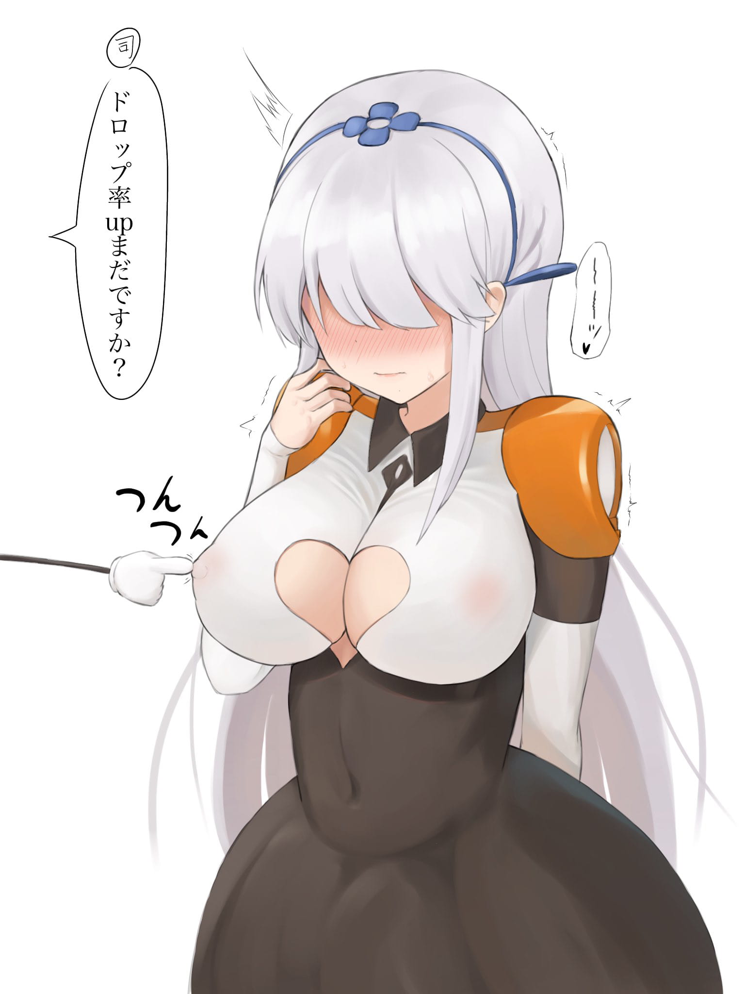 138