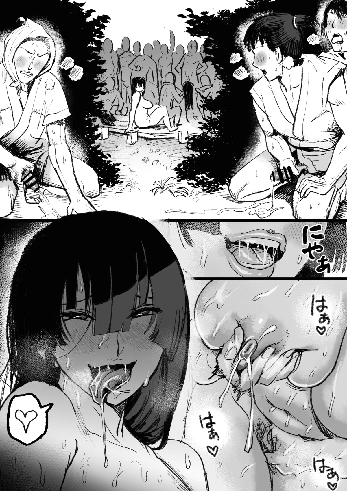 140