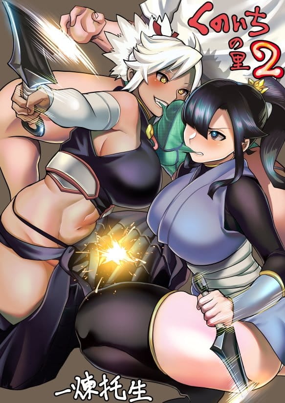 224