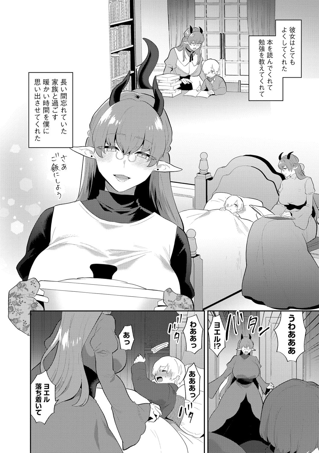 010