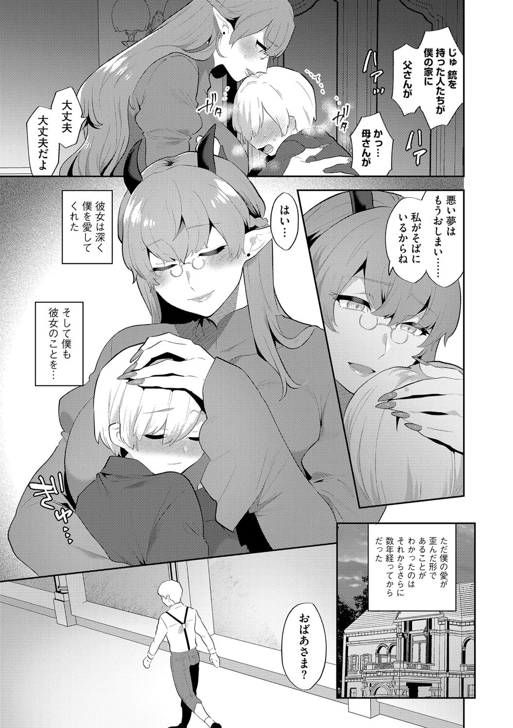 011