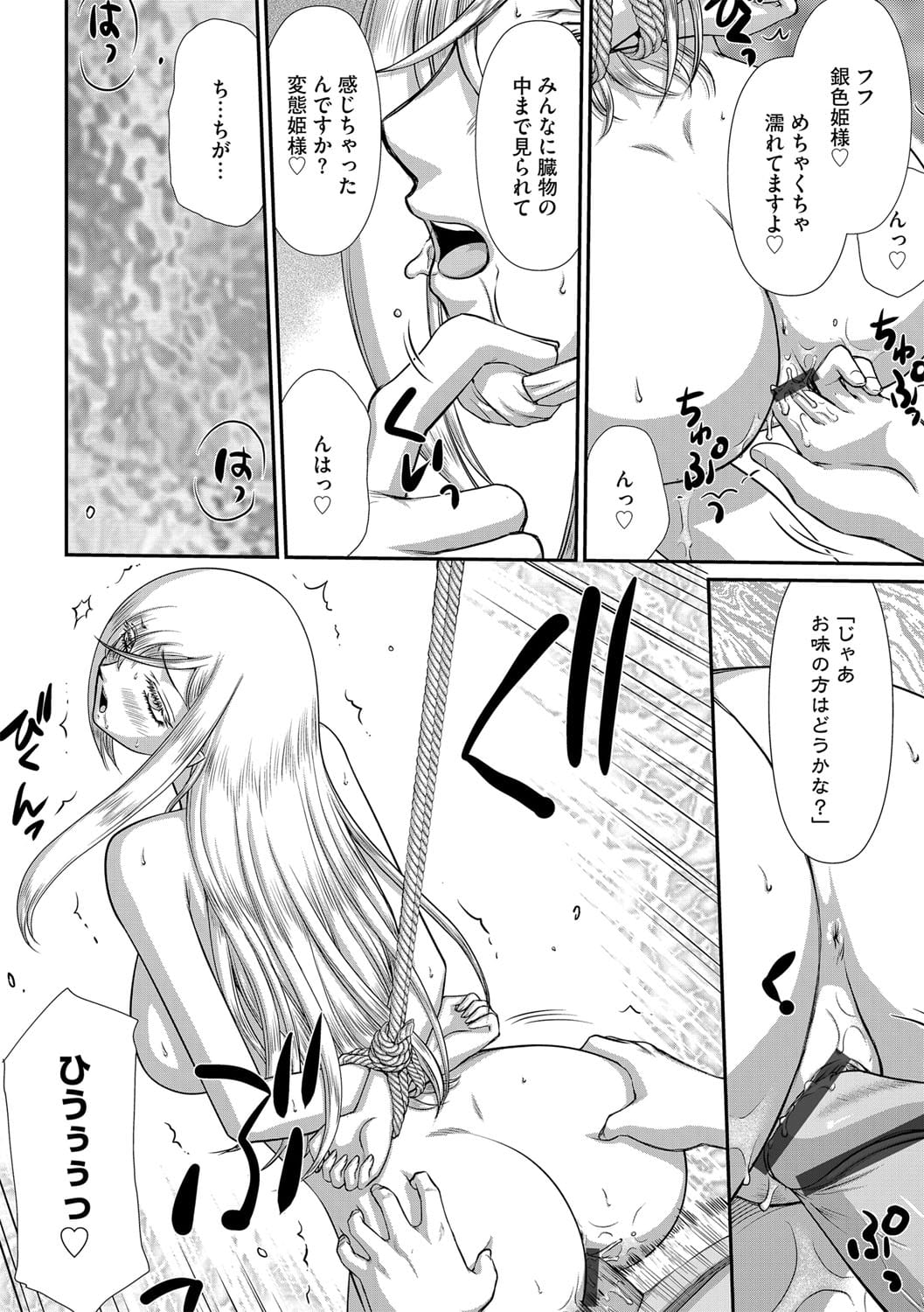 094