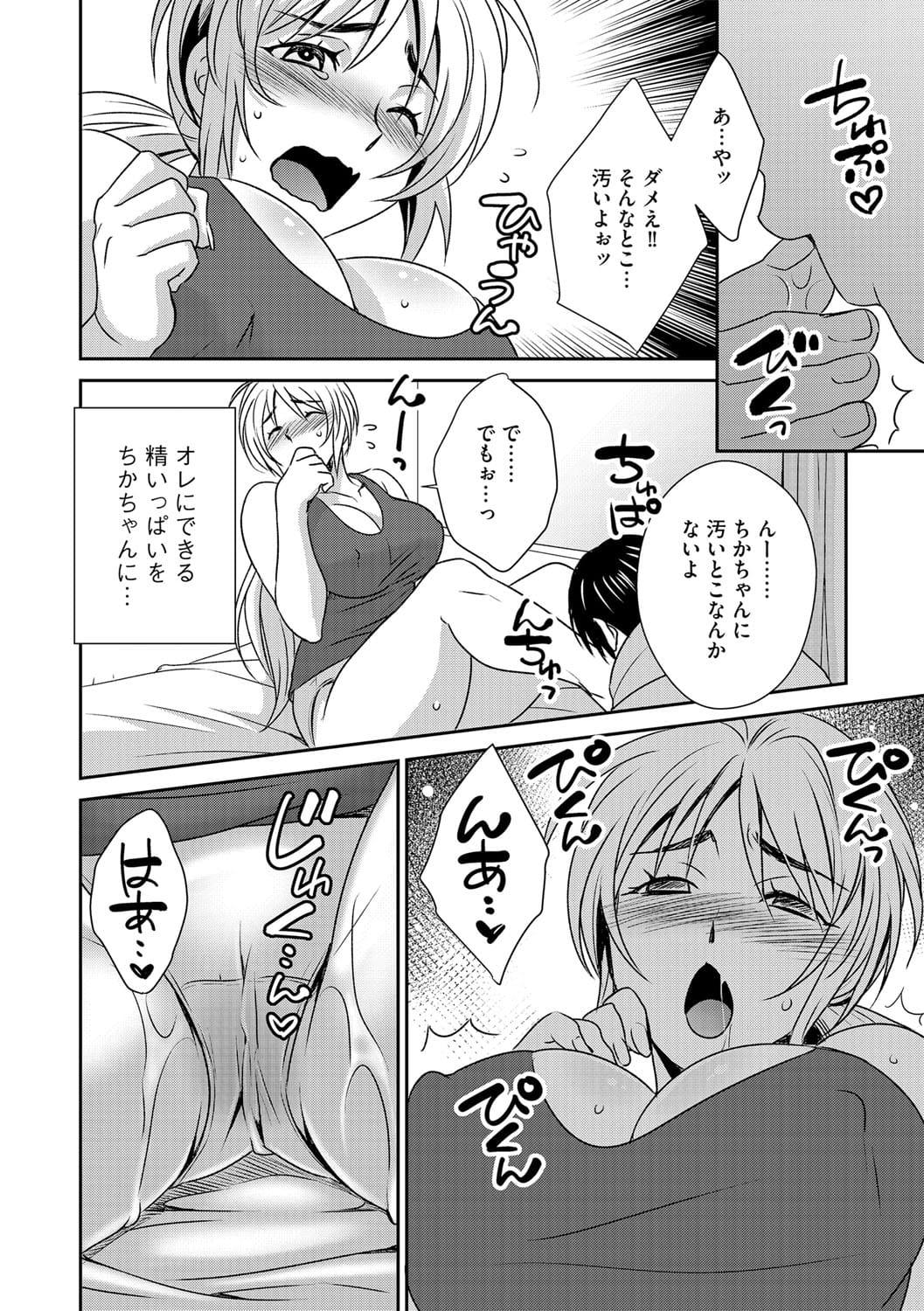 132