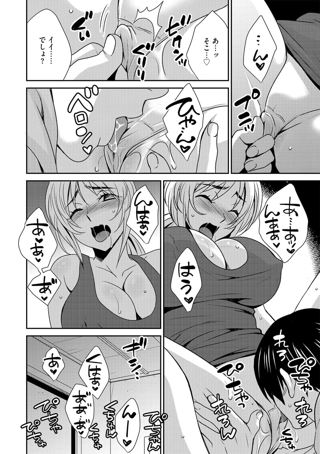 134