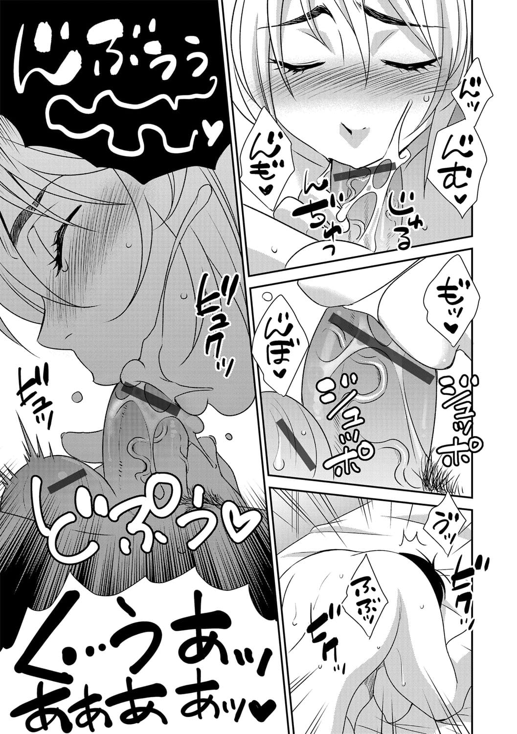 137