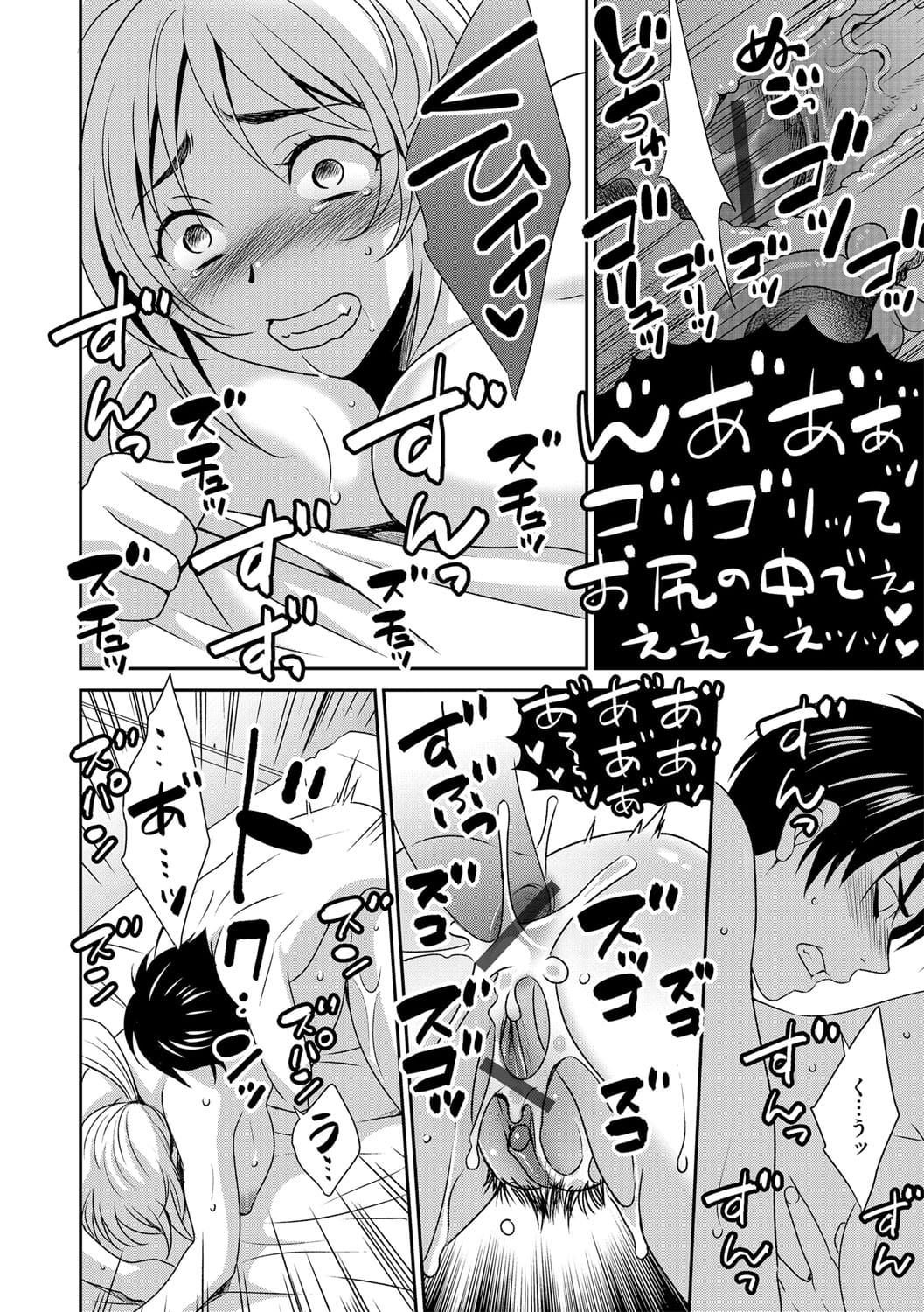 142