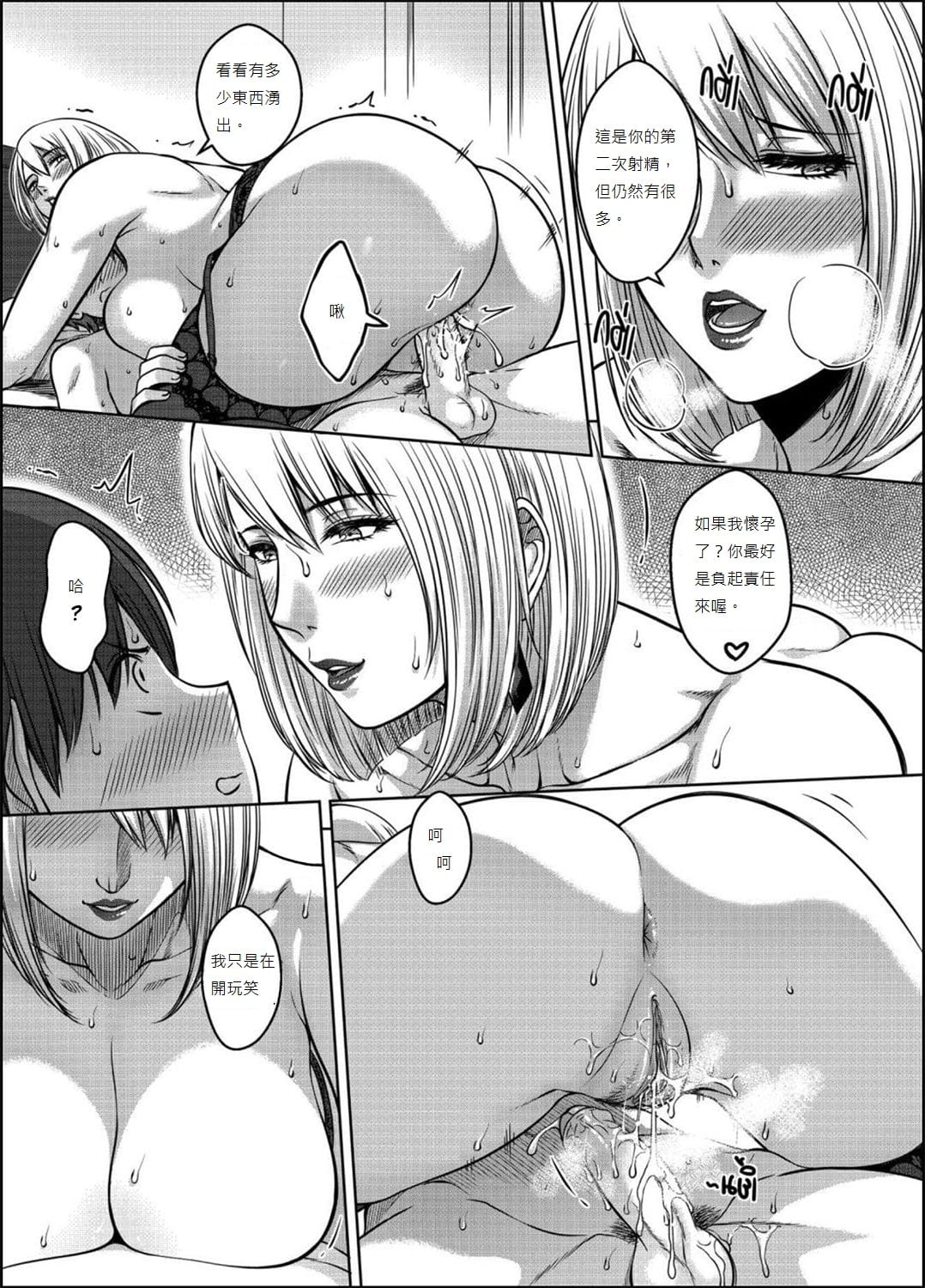 57