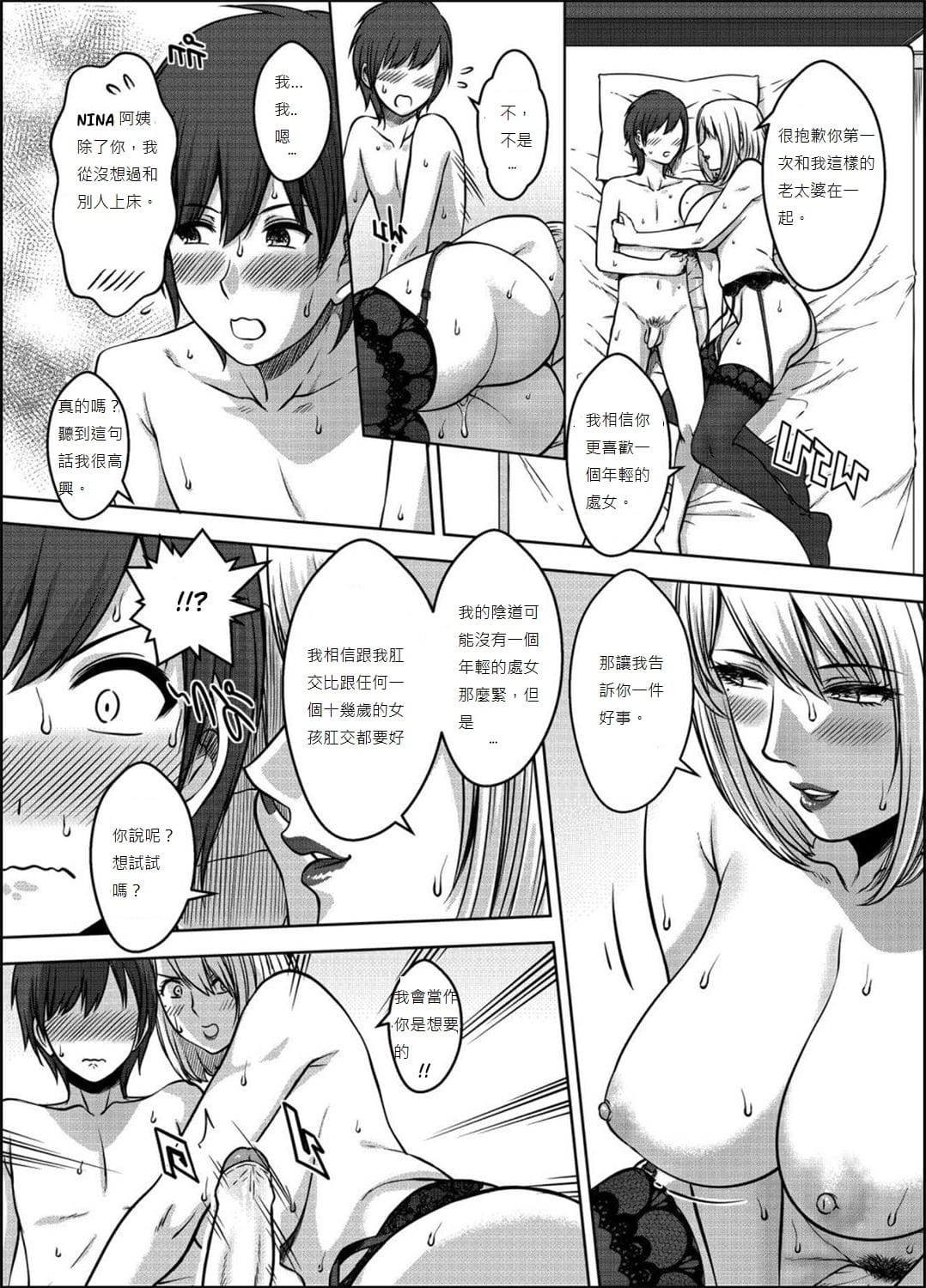 58