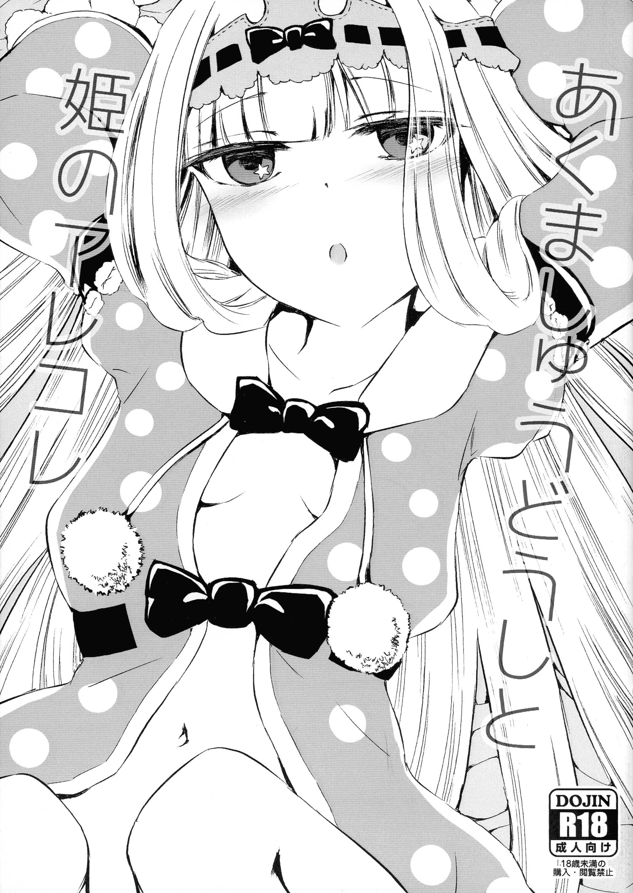 00