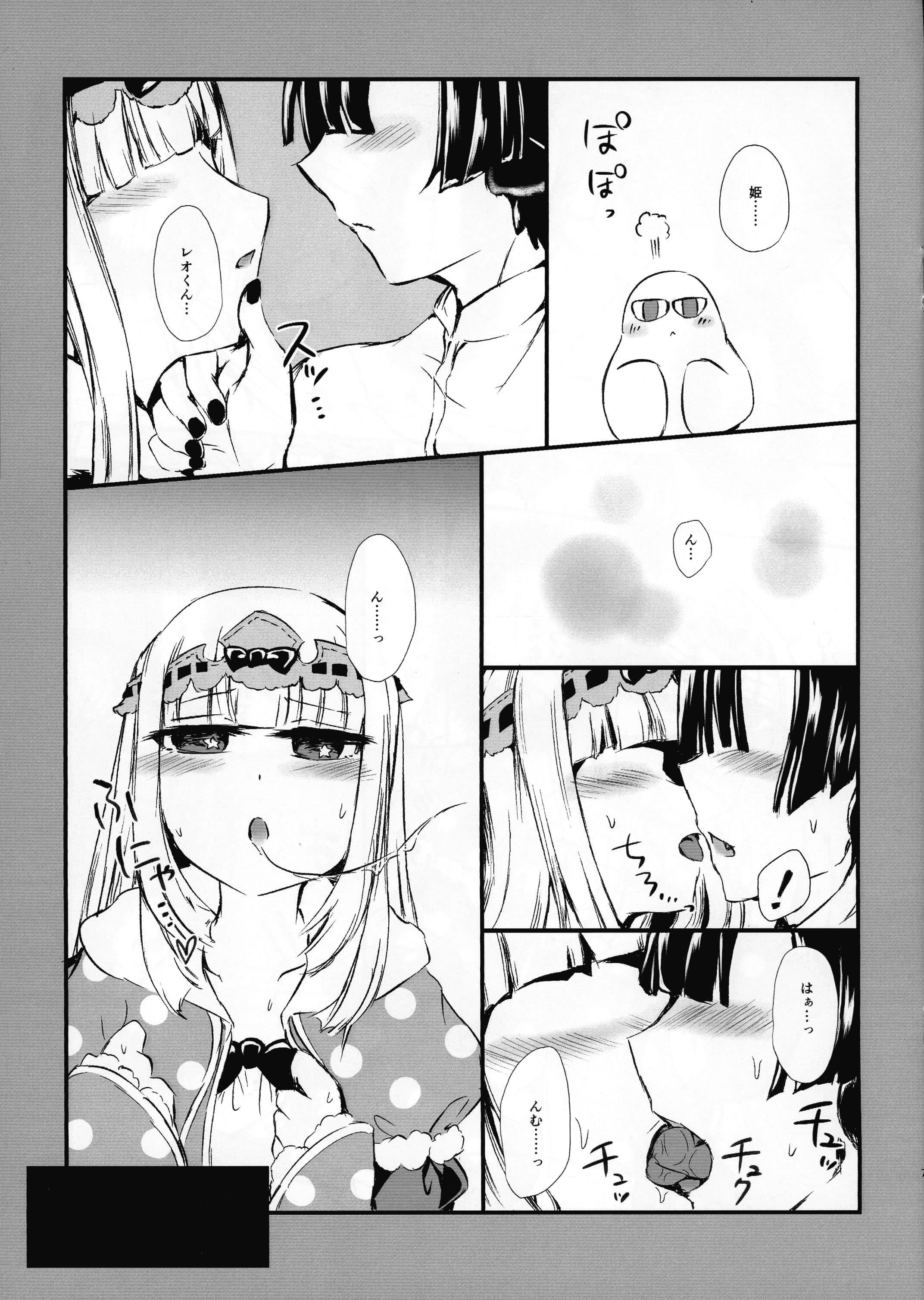06
