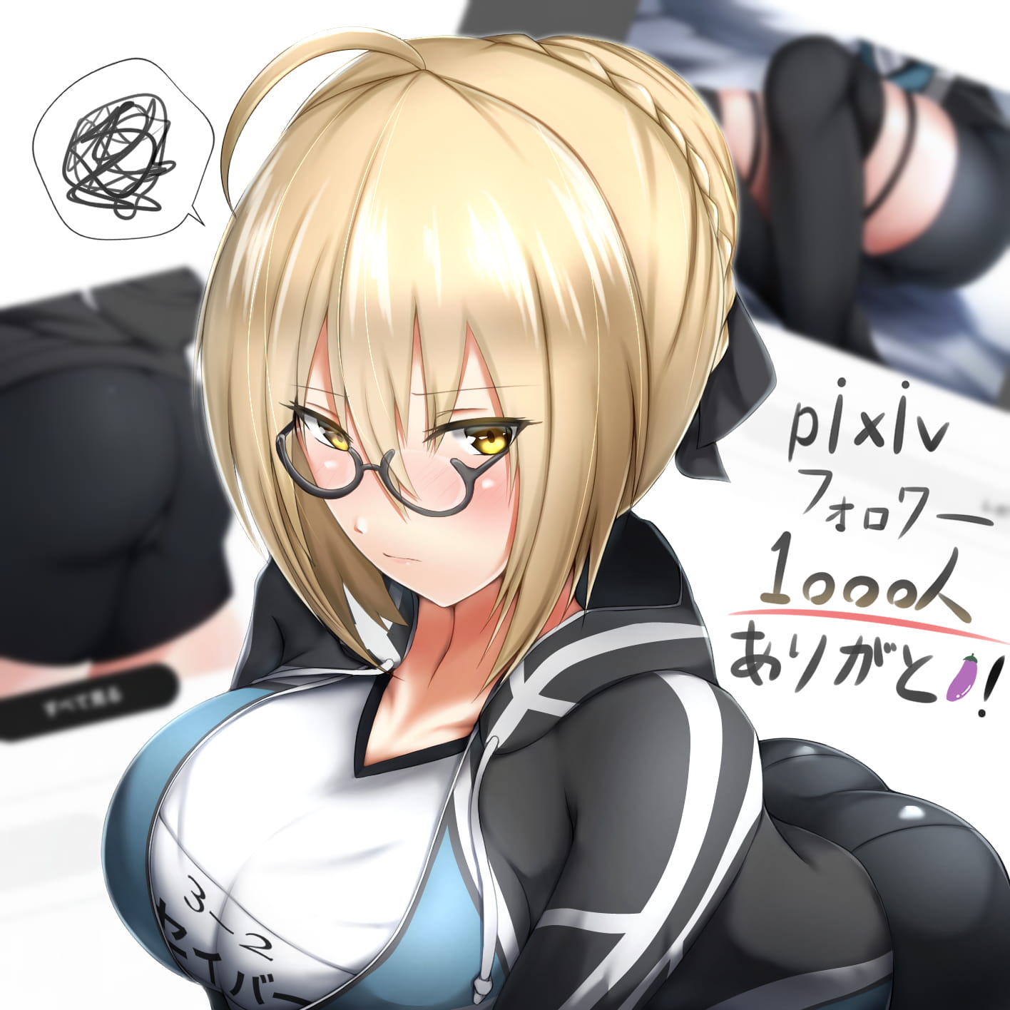 60