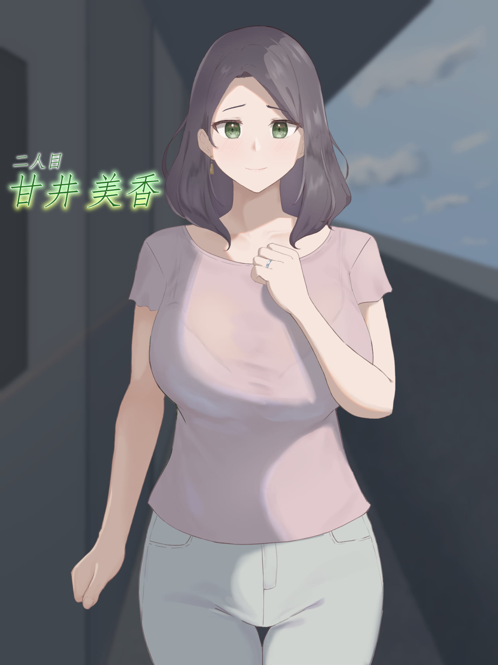063