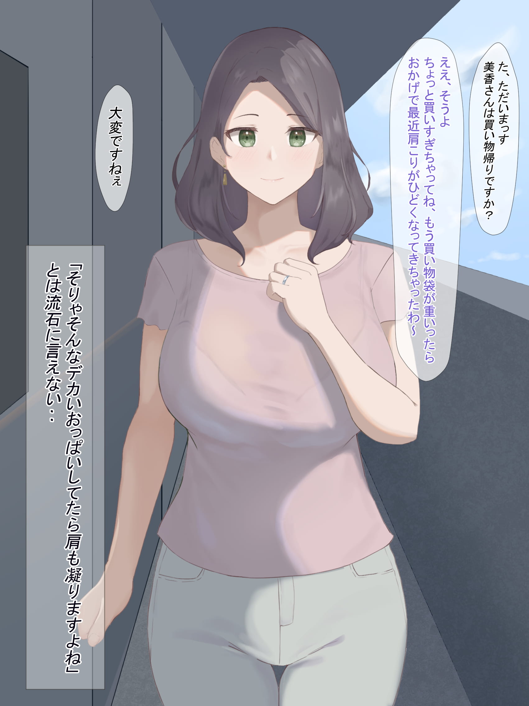 066