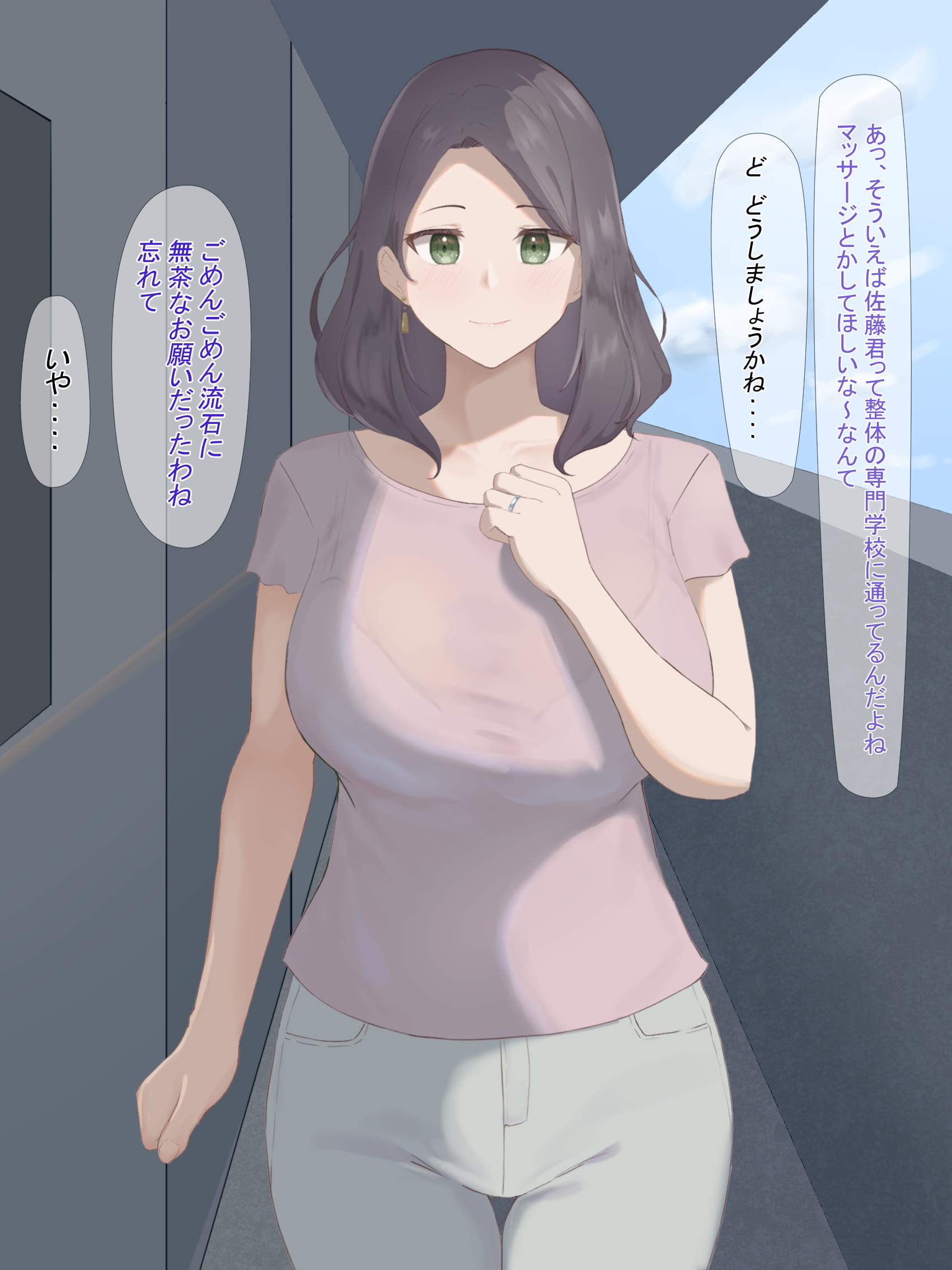 067