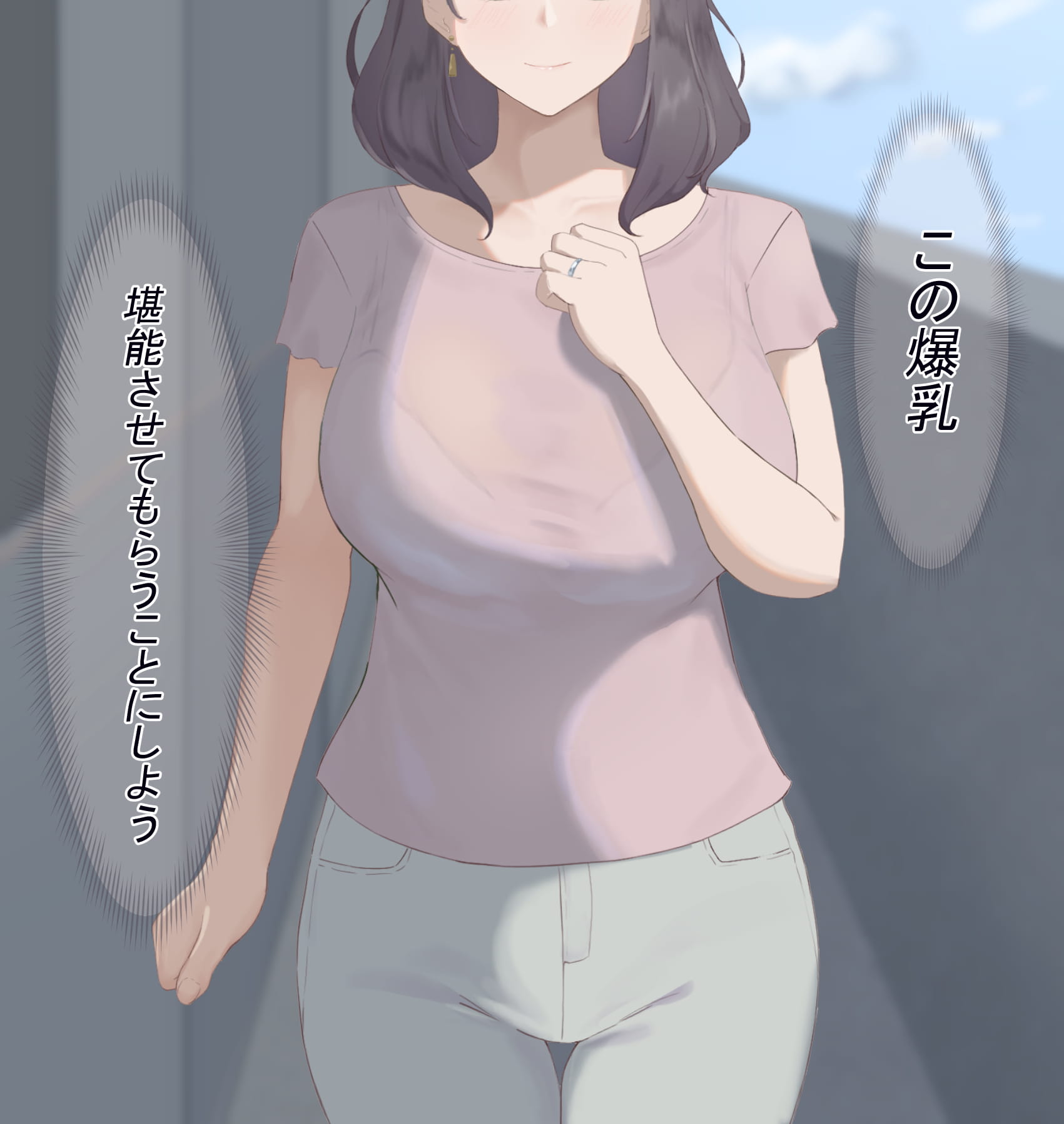 071