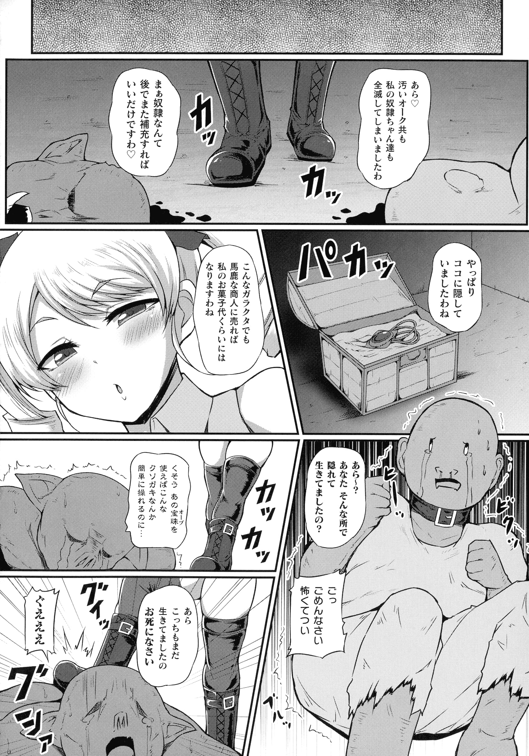 127_pg_126_1.23_MB