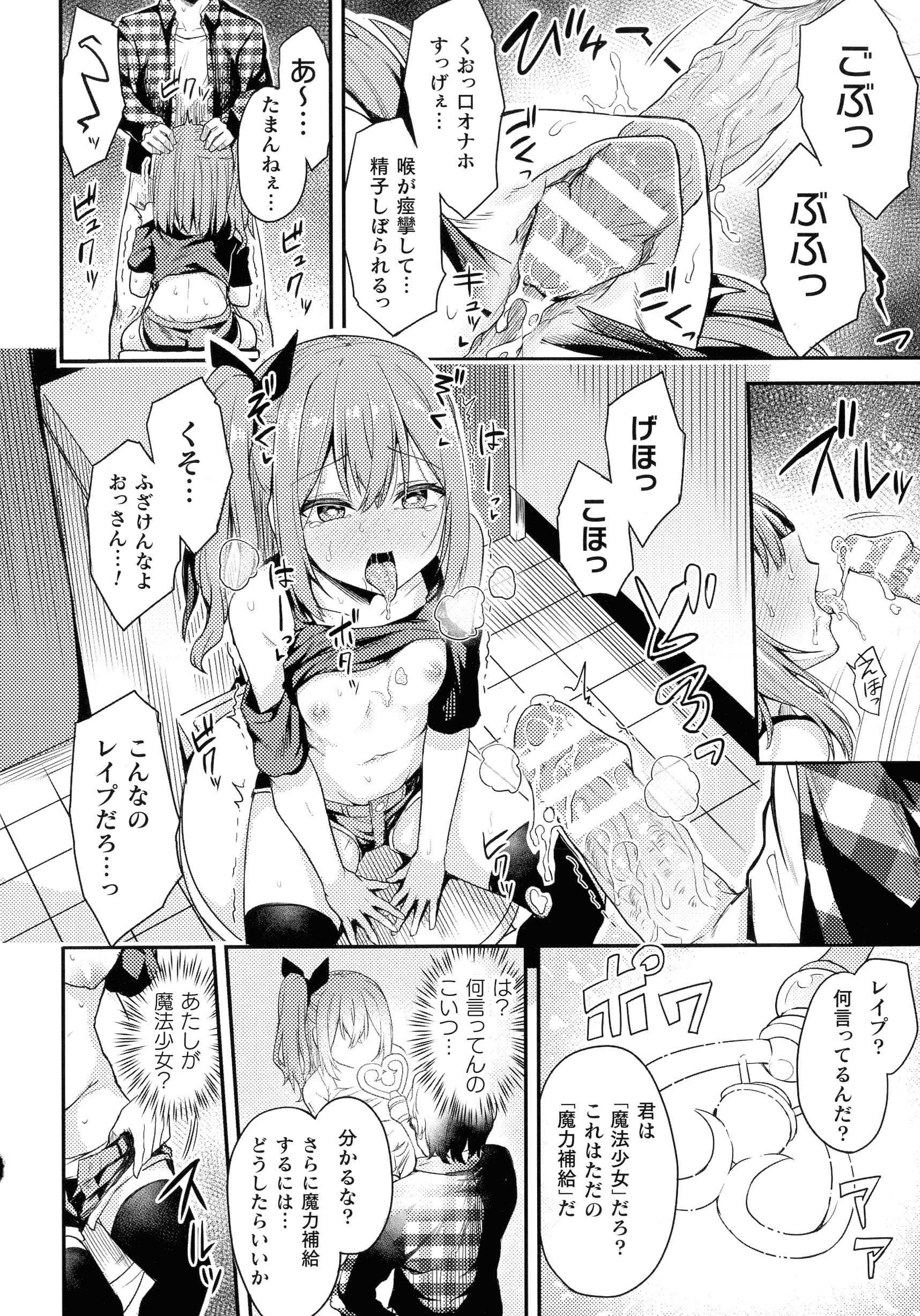 157_pg_156_869.11_KB