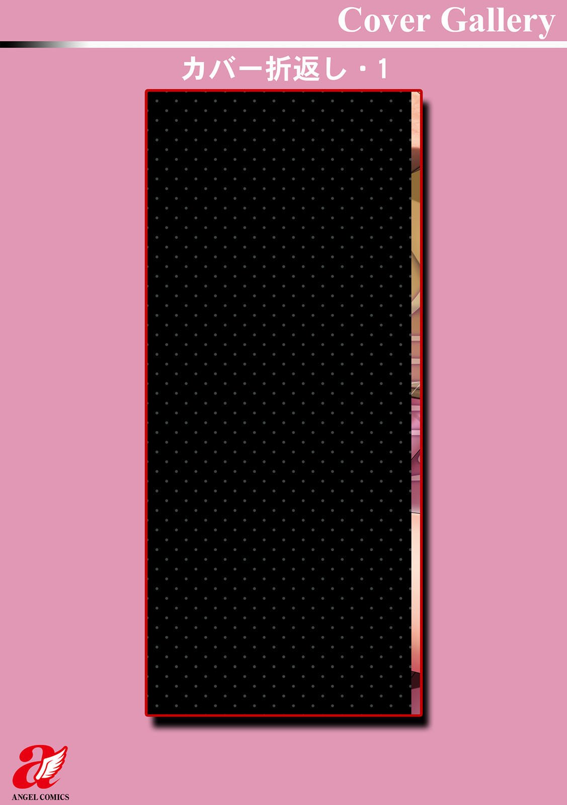 114_i_112