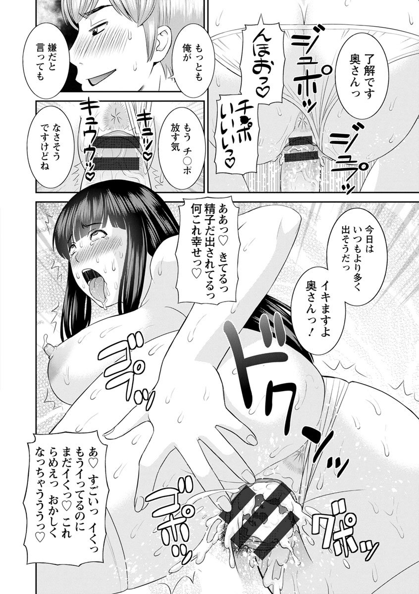 0020_right