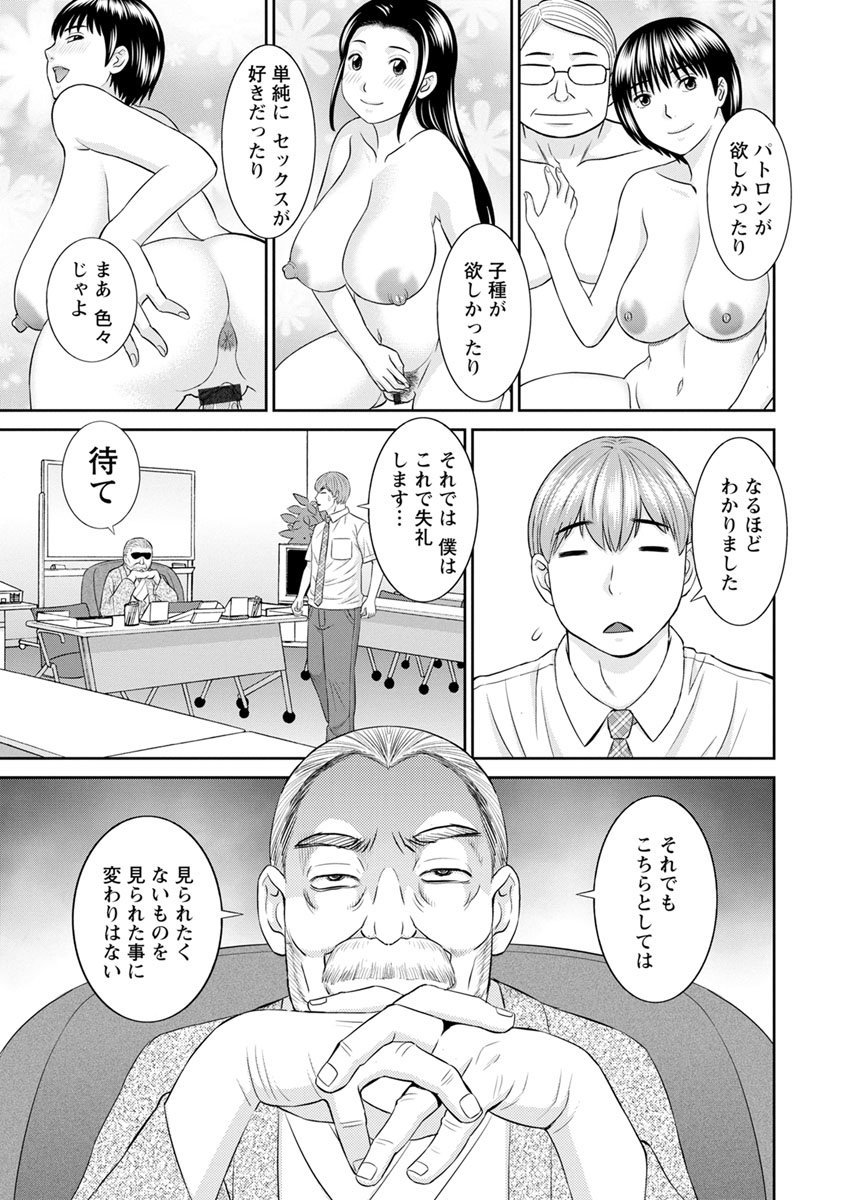 0045_left