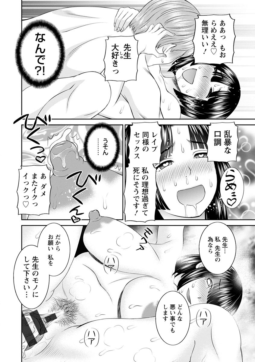 0116_right