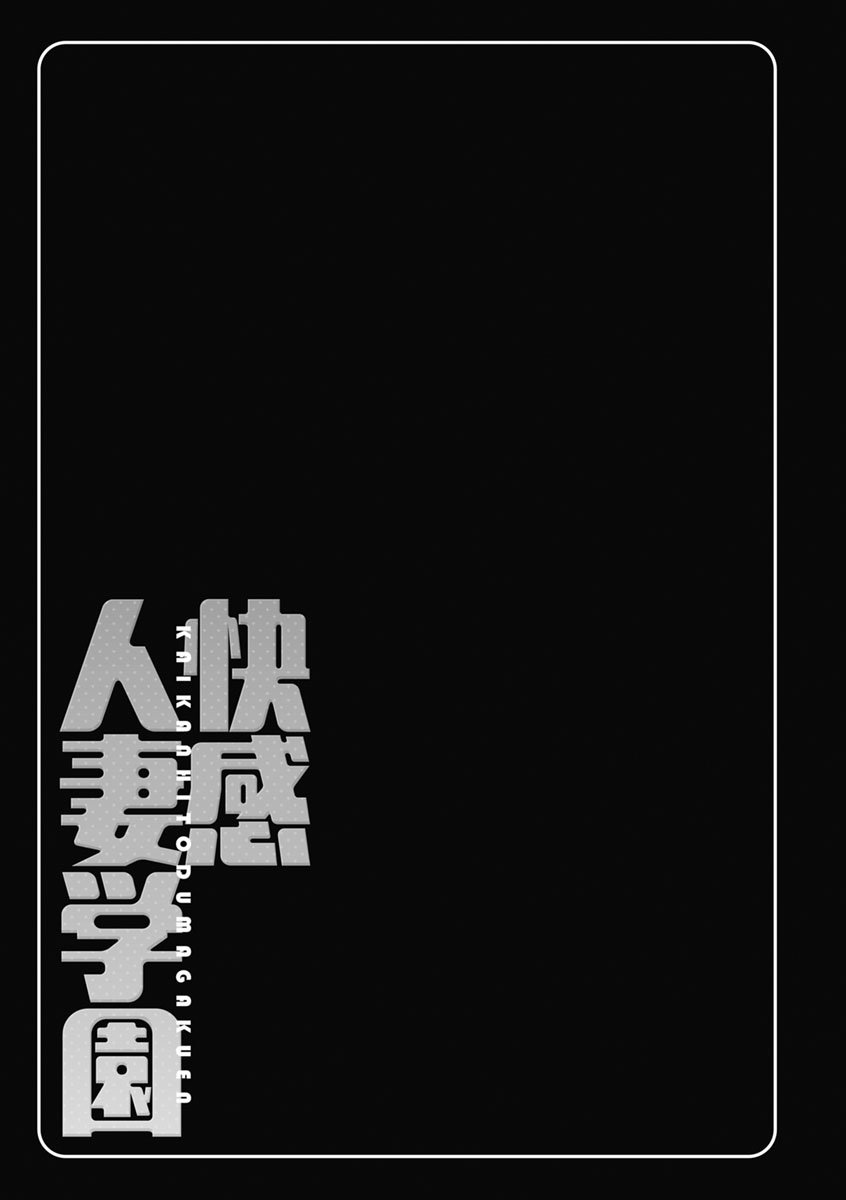 0137_left