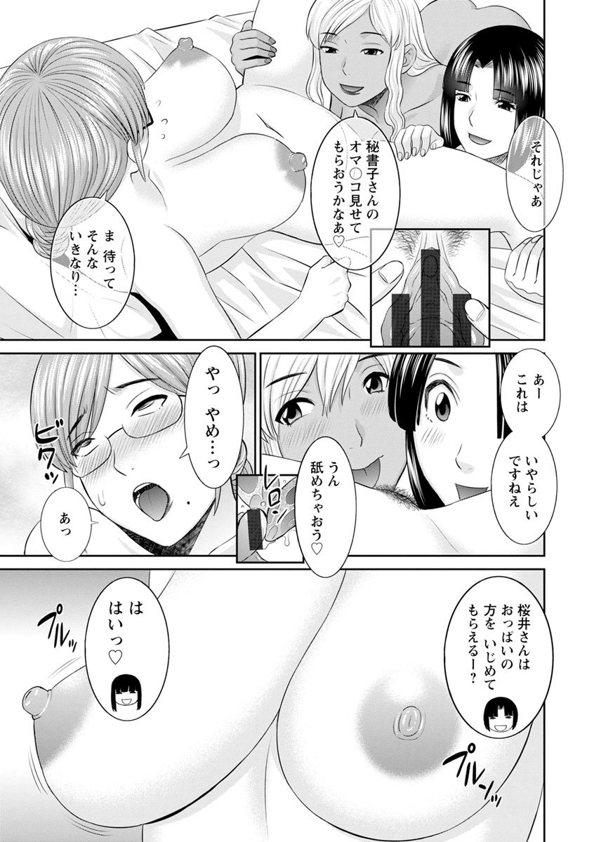 0165_left