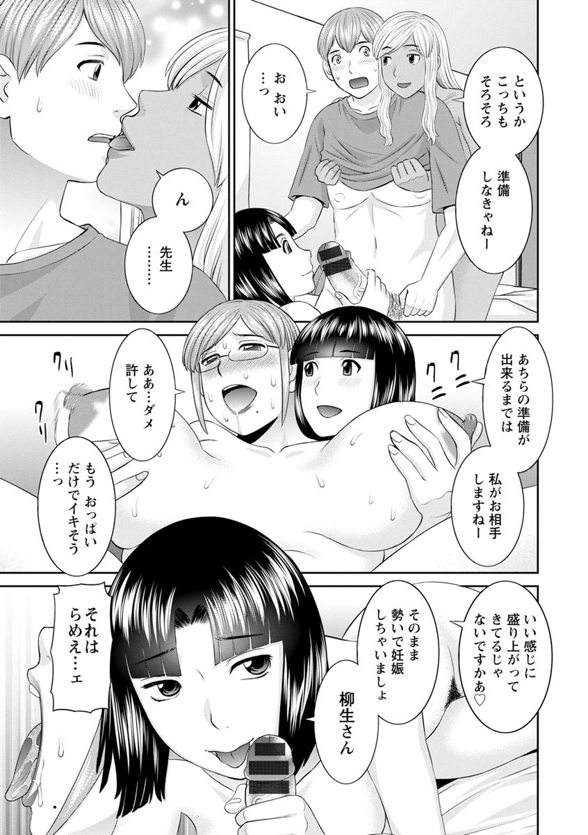 0167_left