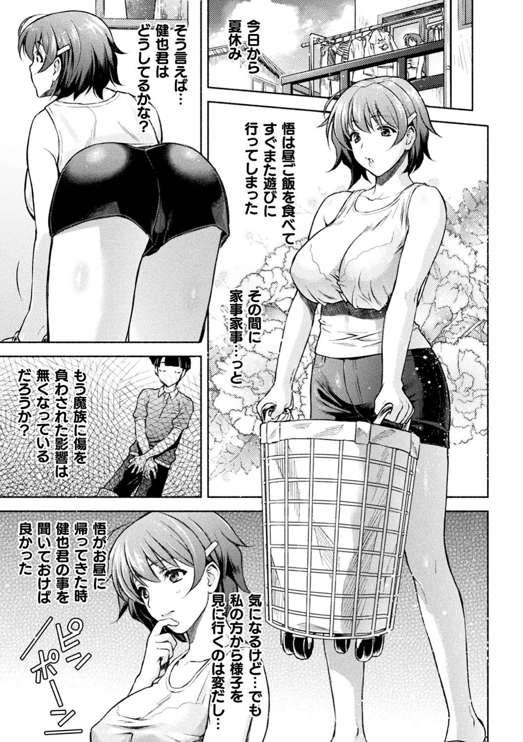 034