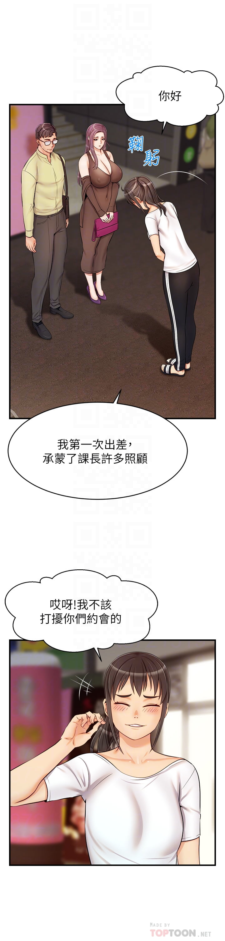 16_13