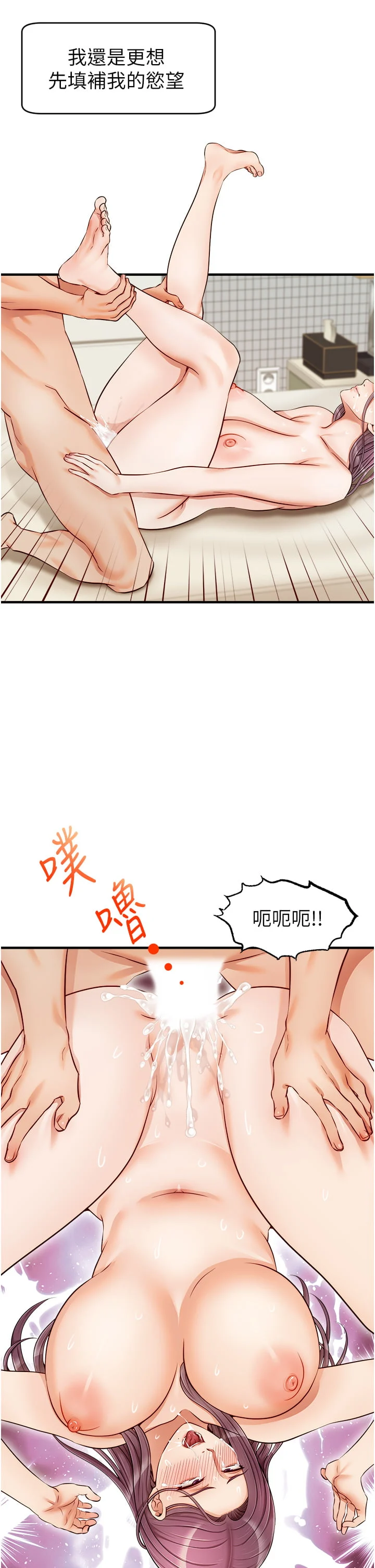 16_40
