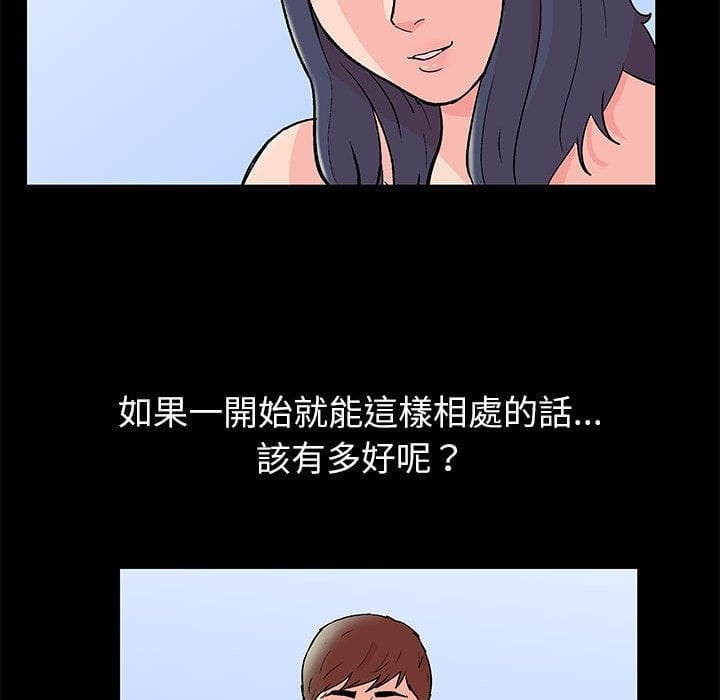 46_44